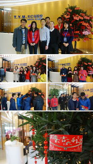 廣東天億馬 智慧城市建設的數(shù)字化先鋒與綜合解決方案提供商